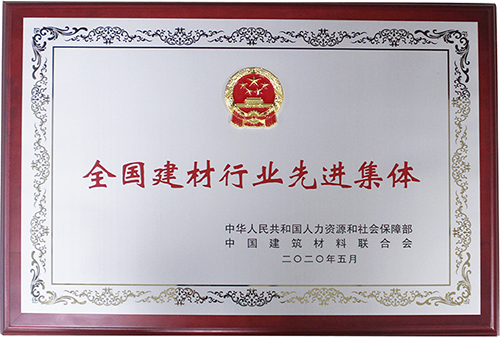 榮譽(yù)證書